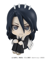 Lookup BLEACH Thousand-Year Blood War Byakuya Kuchiki（Repeat） 2