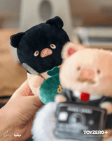 LuLu the Piggy Office Series - My Workplace Partners Monitor Plush Keychain Blindbox 12