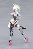 YGGDRASIS GARM RIPPER AVALANCHE 7