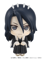 Lookup BLEACH Thousand-Year Blood War Byakuya Kuchiki（Repeat） 3