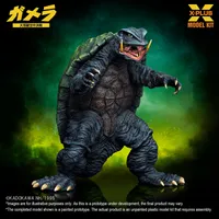 X-PLUS Gamera(1995) Plastic Model Kit - GAMERA - photo 3