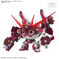 HG New GIRORO ROBO 4