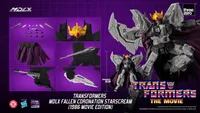 threezero Transformers MDLX Fallen Coronation Starscream (1986 Movie Edition) - Action Figures - photo 2