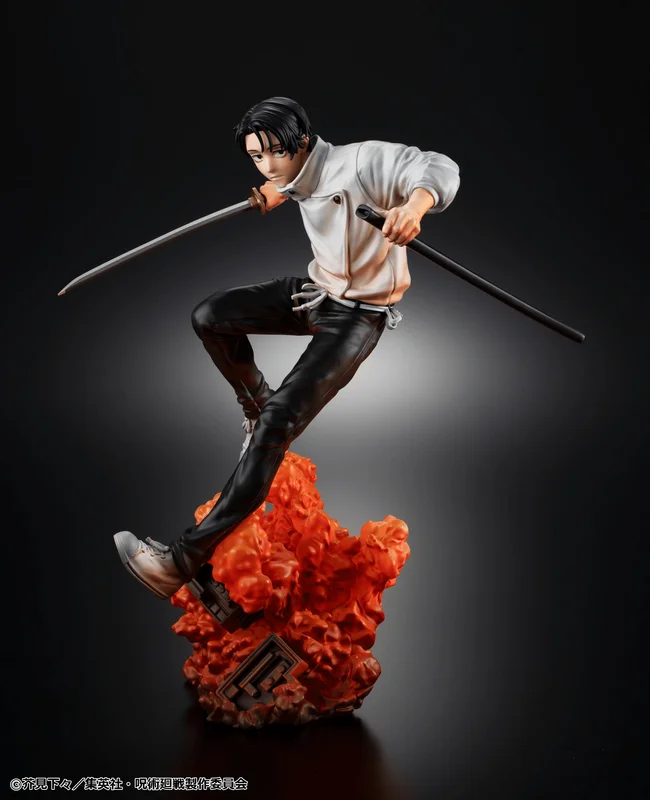 MegaHouse Figure Jujutsu Kaisen The Culling Game Yuta Okkotsu - Jujutsu Kaisen