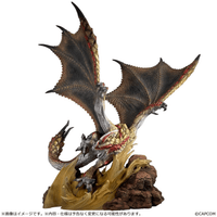 Capcom Figure Builder Creator's Model  Seregios 1