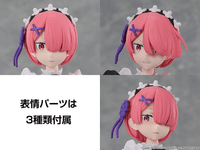 KADOKAWA PLASTIC MODEL SERIES  Re:ZERO -Starting Life in Another World- Ram 8