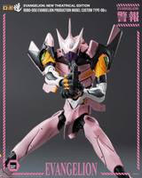 Evangelion: New Theatrical Edition - ROBO-DOU Evangelion Production Model Custom Type-08α 6