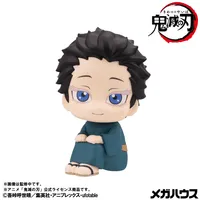 MegaHouse Look up Demon Slayer：Kimetsu no Yaiba Hakuji - Demon Slayer: Kimetsu no Yaiba - photo 4