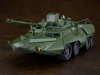 GOOD SMILE COMPANY MODEROID Carrier Vehicle - Giant Gorg - photo 1