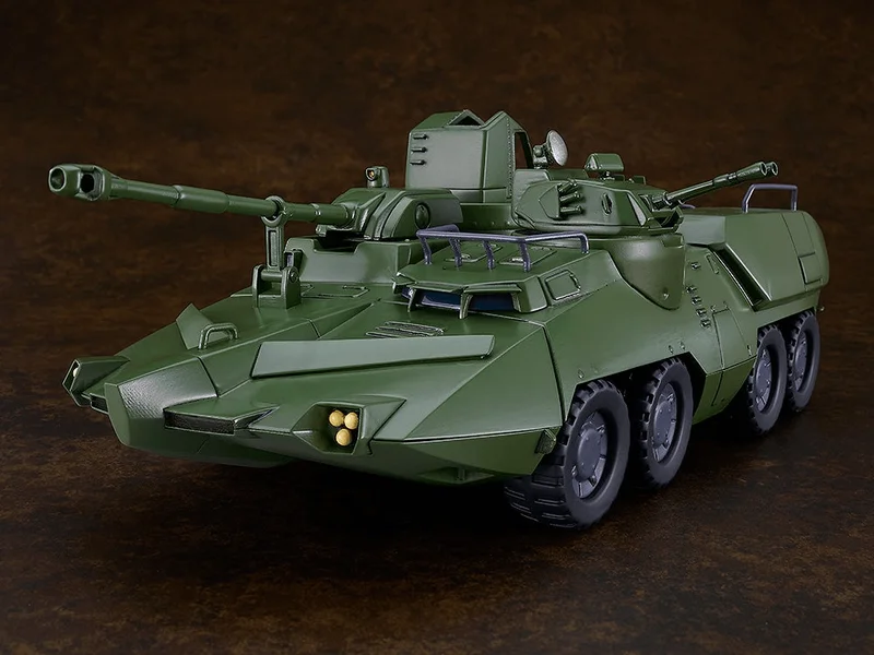 GOOD SMILE COMPANY MODEROID Carrier Vehicle - Giant Gorg