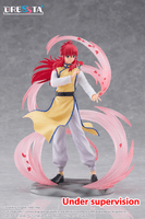 Yu Yu Hakusho DRESSTA Statue Figure - Kurama 12