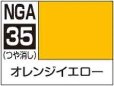 GSI Creos GUNDAM ASSEMBLE COLOR ORANGE YELLOW - Paints