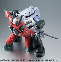 TAMASHII NATIONS <SIDE MS> MSM-07 Z'GOK ver. A.N.I.M.E. - Mobile Suit Gundam - photo 12