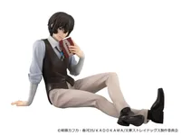 MegaHouse G.E.M. Series Bungo Stray Dogs Palm size Dazai san - Bungo Stray Dogs - photo 1