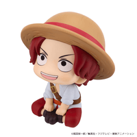 Lookup ONE PIECE Shanks Childhood Ver. 3