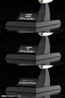 Galactic Empire Forces Flagship Brunhild 9