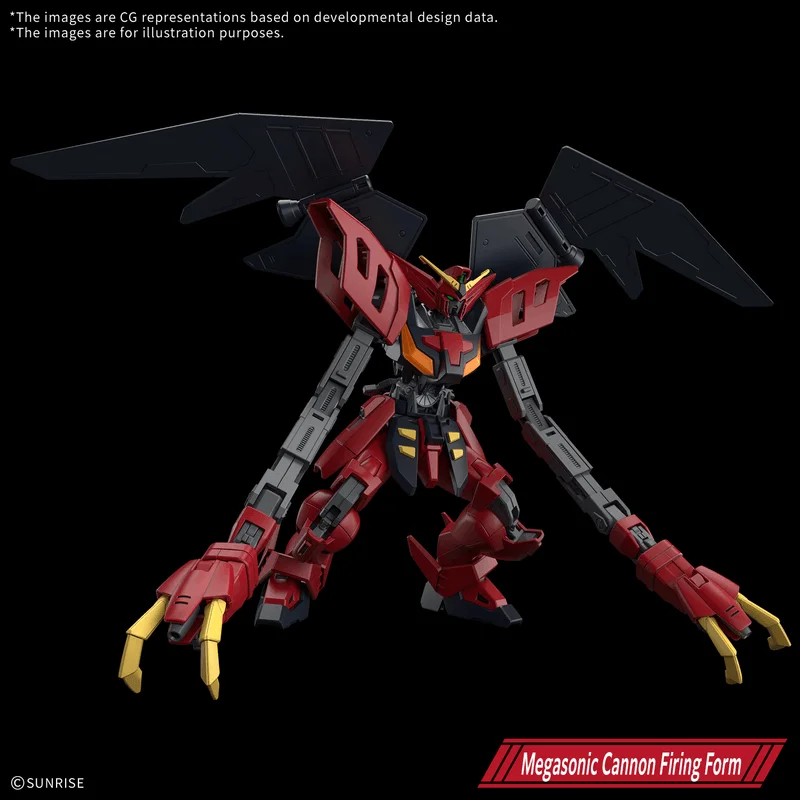 BANDAI HOBBY HG 1/144 GUNDAM VIRSAGO - After War Gundam X