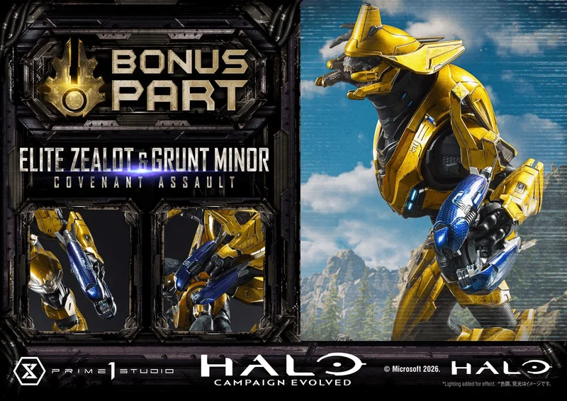 Prime 1 Studio Ultimate Premium Masterline Halo: Campaign Evolved Elite Zealot & Grunt Minor: Covenant Assault Bonus Version - Halo: Campaign Evolved