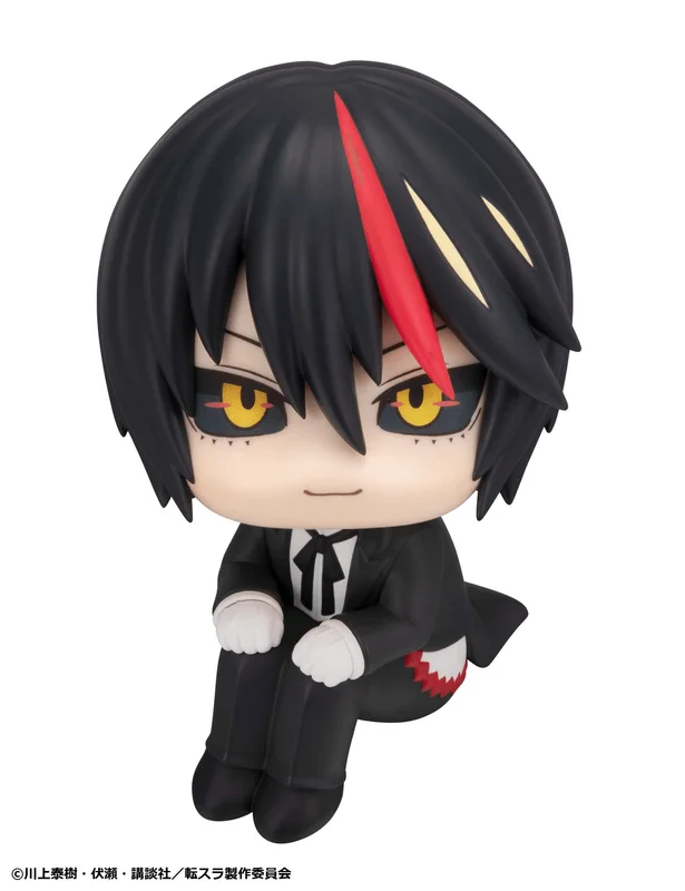 MegaHouse Lookup That Time I Got Reincarnated as a Slime Diablo - That Time I Got Reincarnated as a Slime
