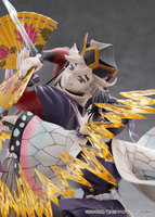 Demon Slayer: Kimetsu no Yaiba Shinobu Kocho & Doma NON Scale Figure 10
