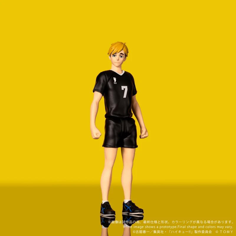 CK-H09 COLLEKAZARO Haikyu!! Atsumu Miya