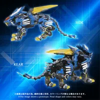 TAKARA TOMY AM-Z02 BLADE LIGER - ZOIDS - photo 4