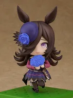 GOOD SMILE COMPANY Nendoroid Rice Shower - Umamusume: Pretty Derby - photo 3
