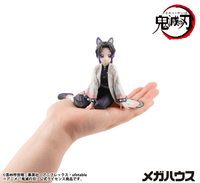 G.E.M. Series Demon Slayer：Kimetsu no Yaiba Palm size Shinobu san（Repeat） 2