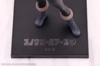 KOTOBUKIYA Ao Nogi Snowball Earth OSHI WORKS - SNOWBALL EARTH - photo 6