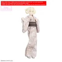 BANDAI HOBBY 30MS SCALE ATELIER WEAR (YUKATA 03) - 30 Minutes Sisters (30MS) - photo 2