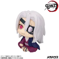 MegaHouse Lookup Demon Slayer：Kimetsu no Yaiba Tengen UzuiFormer Otobashira Ver. - Demon Slayer: Kimetsu no Yaiba - photo 6