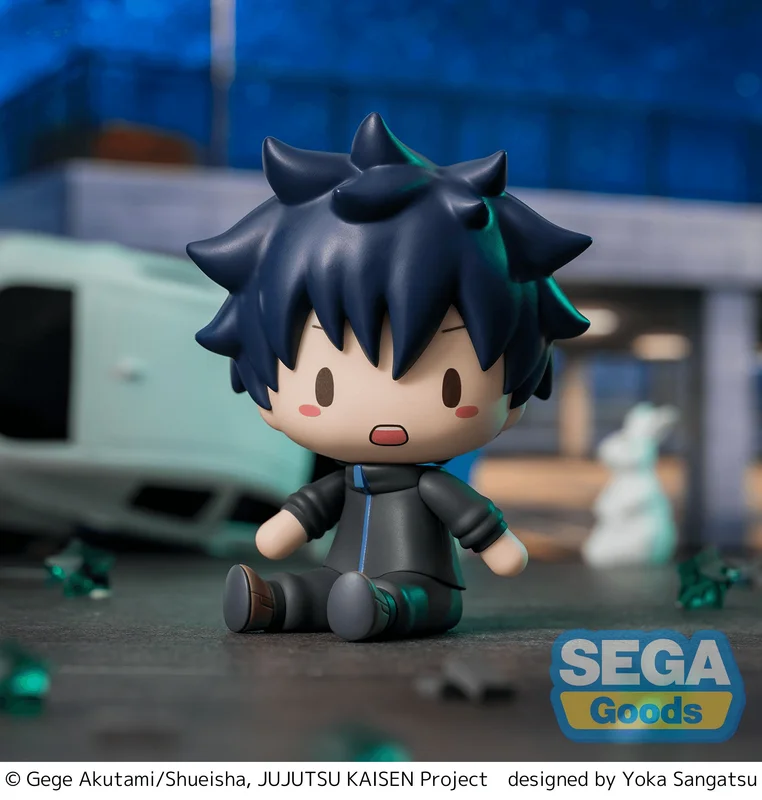 SEGA fuwa petit TV Anime "Jujutsu Kaisen The Culling Game" Chibi Figure "Megumi Fushiguro" - Jujutsu Kaisen