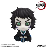 MegaHouse Lookup Demon Slayer：Kimetsu no YaibaZenitsu Agatsuma Grumpy Ver. & Kaigaku【with gift】 - Demon Slayer: Kimetsu no Yaiba - photo 16