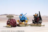 KOTOBUKIYA D-STYLE BLADE LIGER 2000 -Recolor- - ZOIDS - photo 10