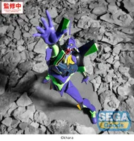 SEGA FIGURIZMα "Evangelion: New Theatrical Edition" -Test Type-01- - Rebuild of Evangelion - photo 4