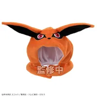 MegaHouse Lookup Cape NARUTO Shippuden Kurama - Naruto - photo 2