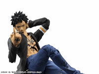 Variable Action Heroes ONE PIECE Trafalgar Law（Repeat） 2