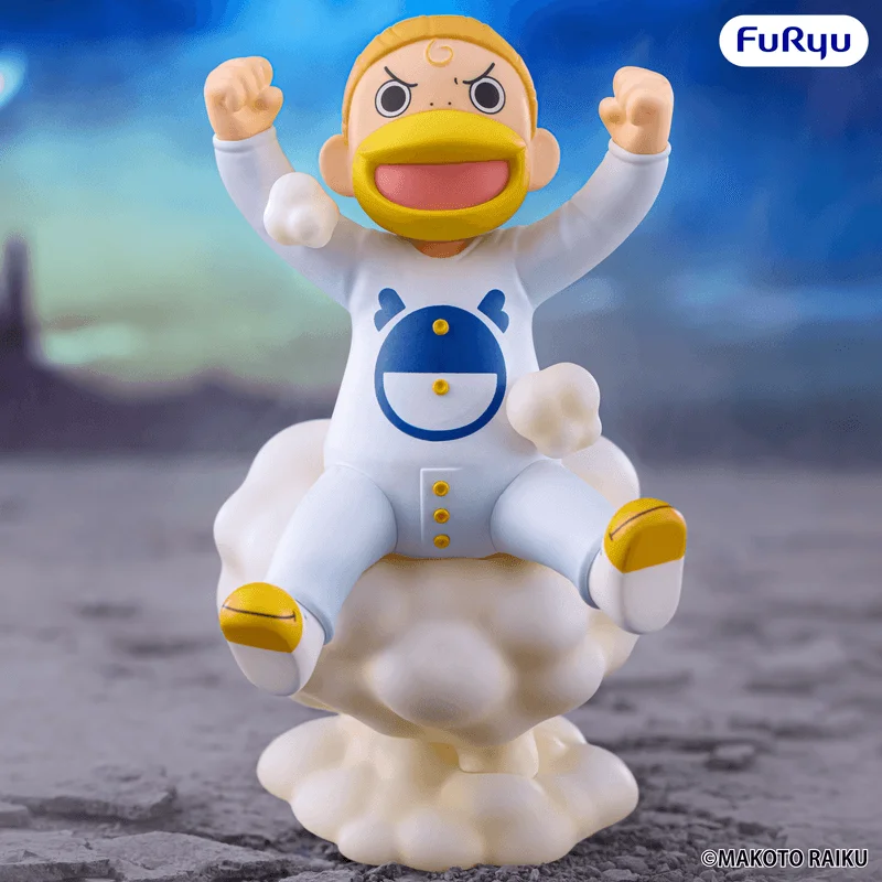 FuRyu Zatch Bell! Muchute Figure -Kanchome- - Zatch Bell!