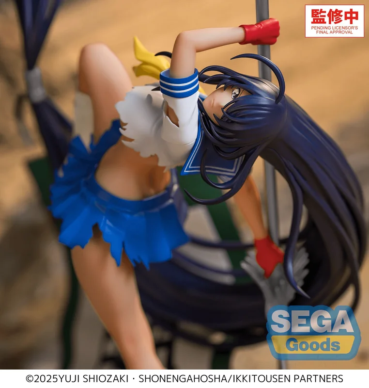 SEGA XStellar "Ikki Tousen" -Unchou Kan'u- - Ikki Tousen