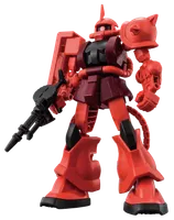 BANDAI Gundam Miximize - Char's Zaku II - Mobile Suit Gundam - photo 5