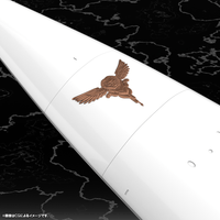 Galactic Empire Forces Flagship Brunhild 4